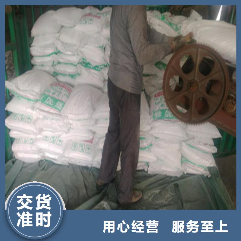咨询<锦正环保>工业葡萄糖生产厂家供应商求推荐