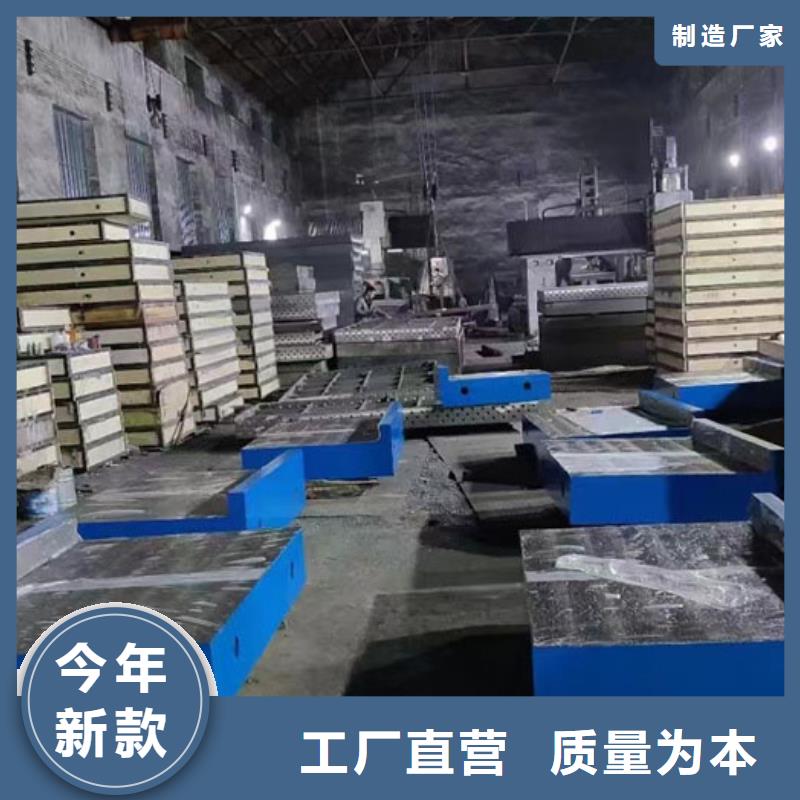 咨询【伟业】三维柔性焊接平台厂家现货