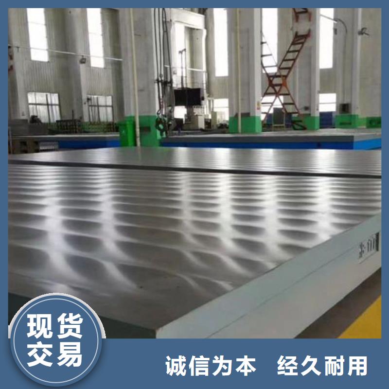 厂家质量过硬伟业
铝型材检测平台直供厂家