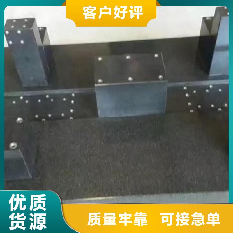 生产大理石00级实验平台_优质厂家_广州行业案例