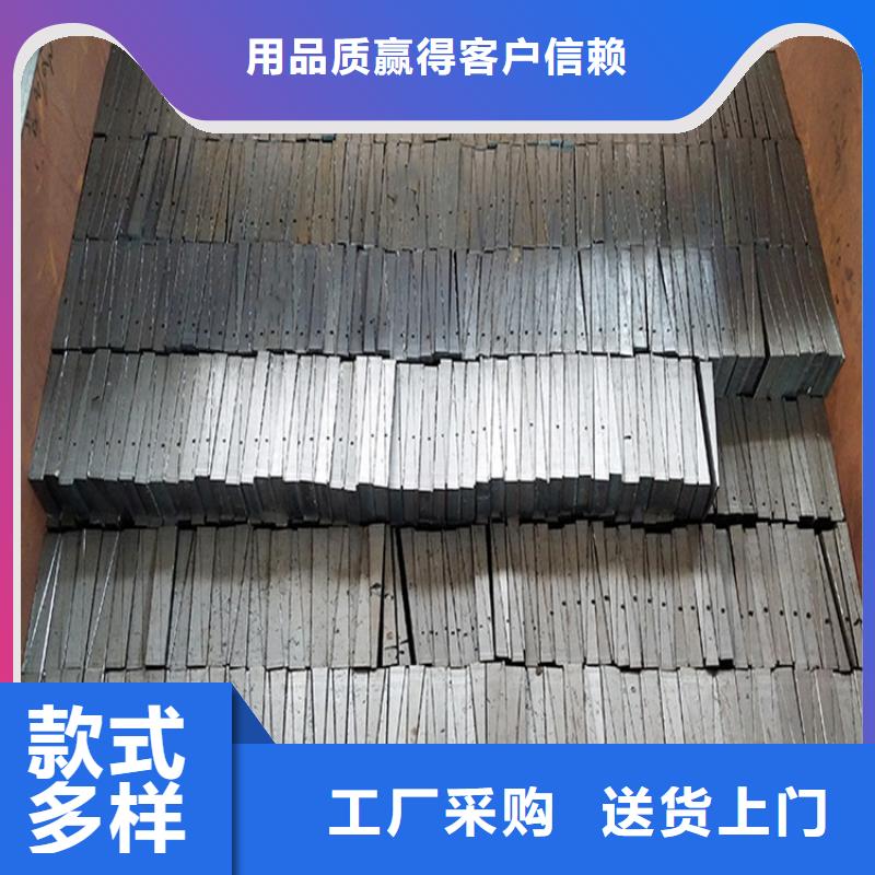 质量好的核电站设备专用斜垫铁大型厂家