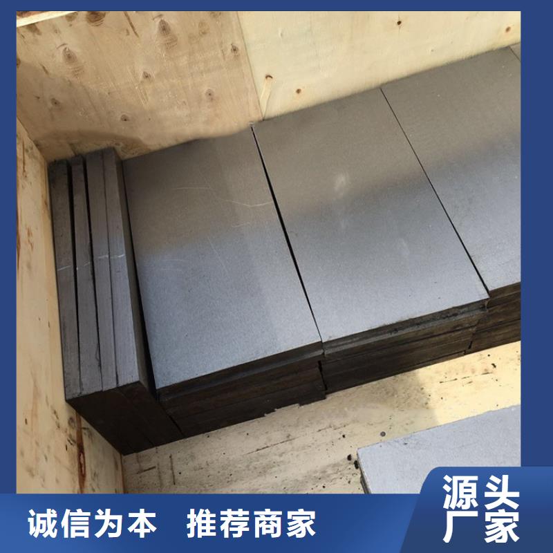 厂家现货批发伟业钢结构垫板订制各种规格尺寸