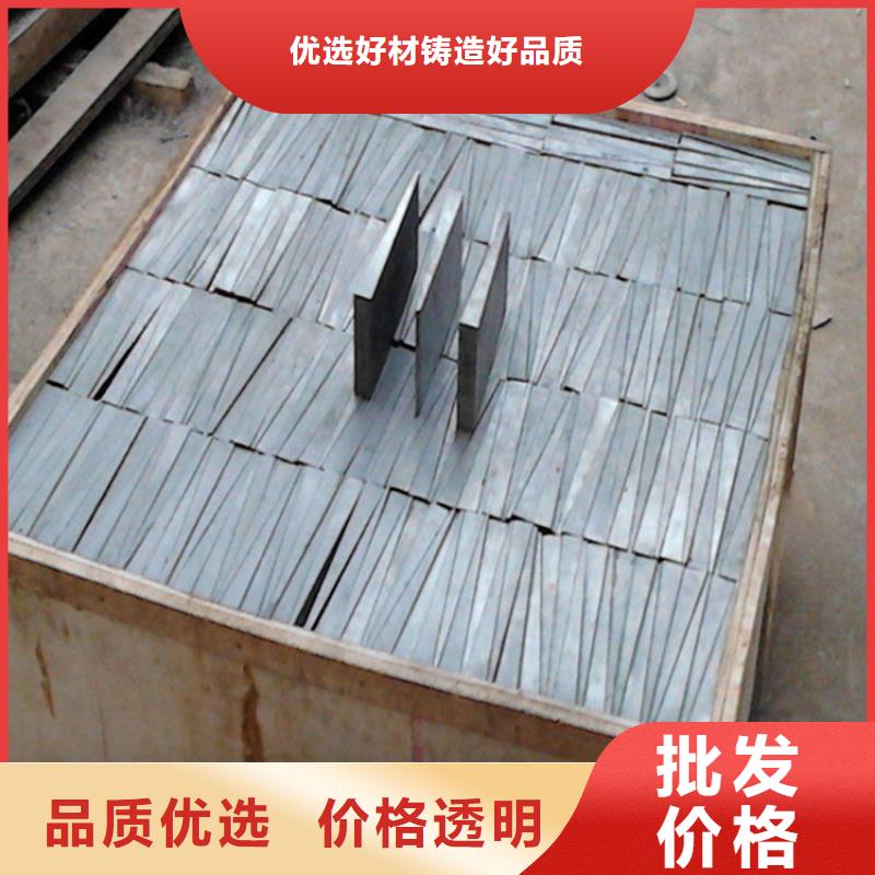 [伟业]东方市钢结构调整斜垫铁使用方法