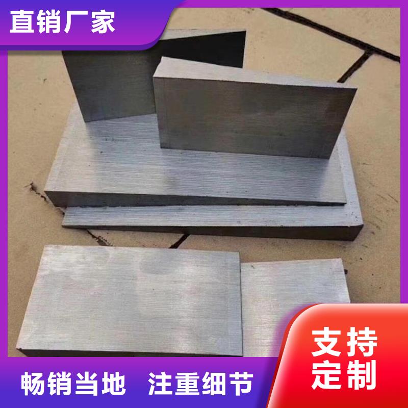 伟业U型槽孔斜垫铁使用方法-价格合理-伟业焊接铸铁大理石平台斜垫铁厂家
