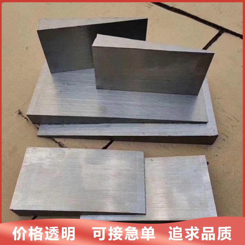 厂家现货批发伟业钢结构垫板订制各种规格尺寸