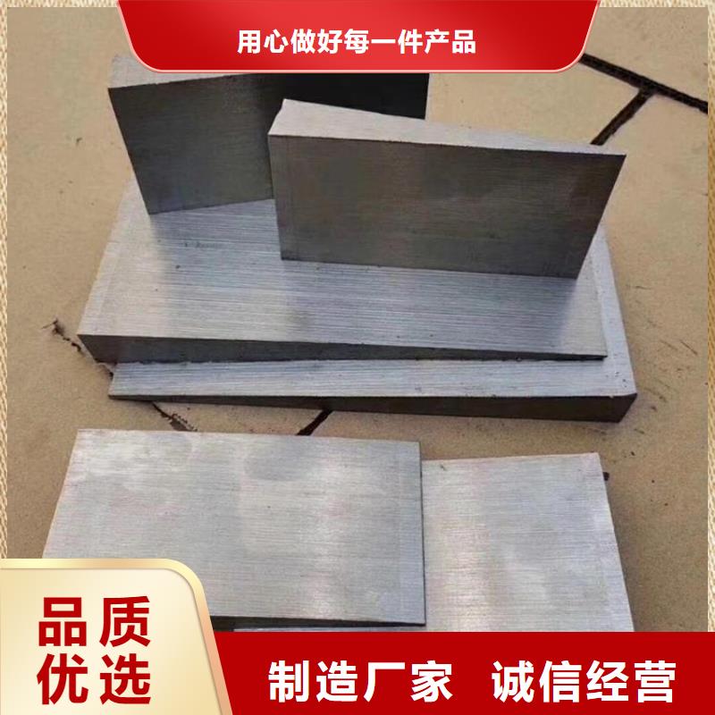 钢结构垫板现货供应