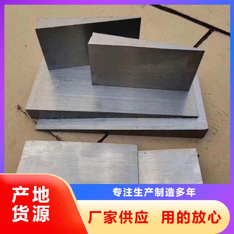 优选【伟业】钢结构垫板可加工定制