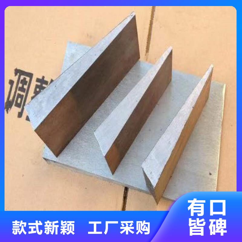 [伟业]东方市钢结构调整斜垫铁使用方法