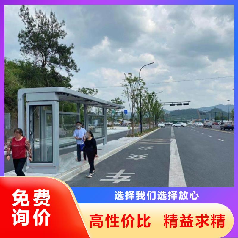 万宁市户外候车亭畅销全国