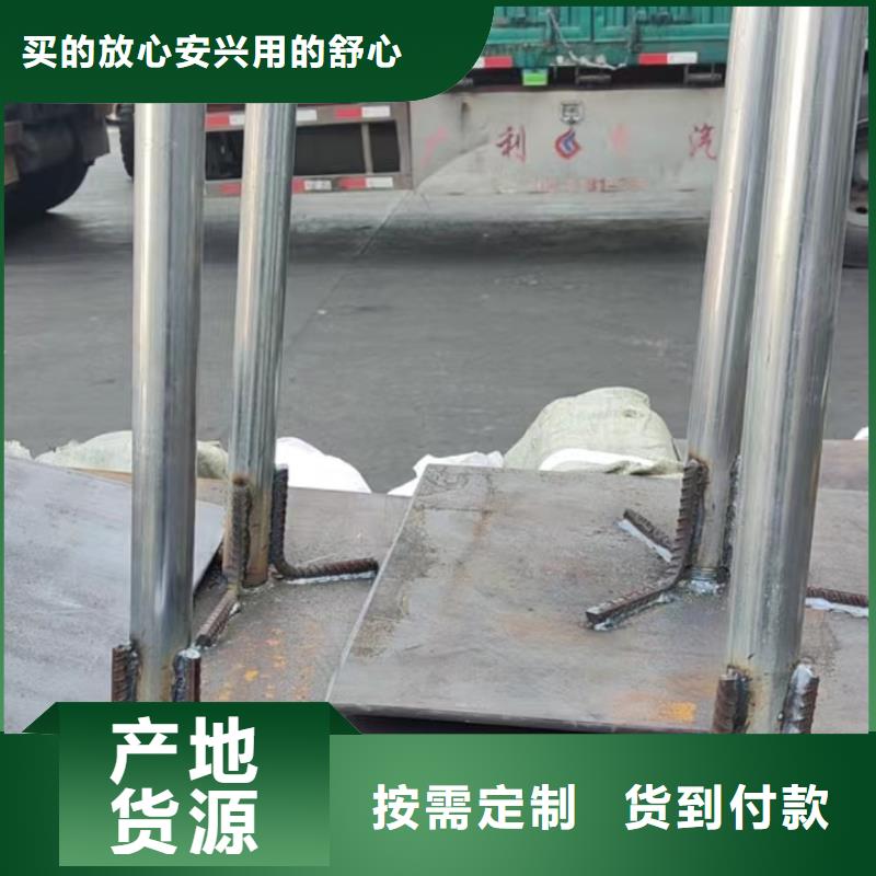 公路沉降板价格