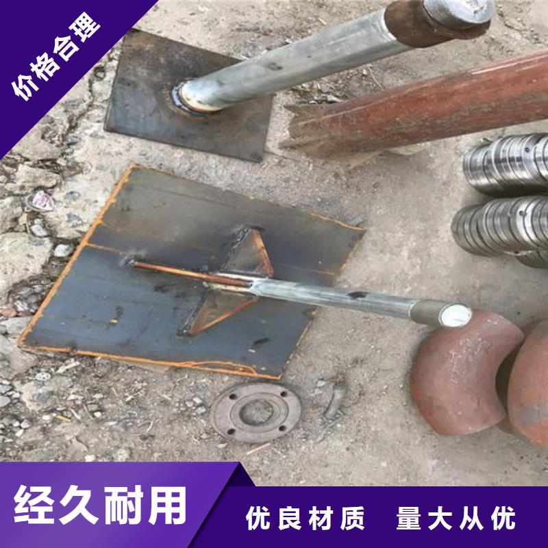 公路沉降板现货供应