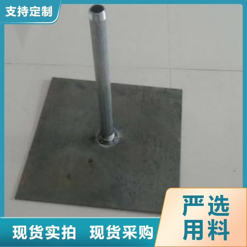 三沙市沉降板现货公司一角