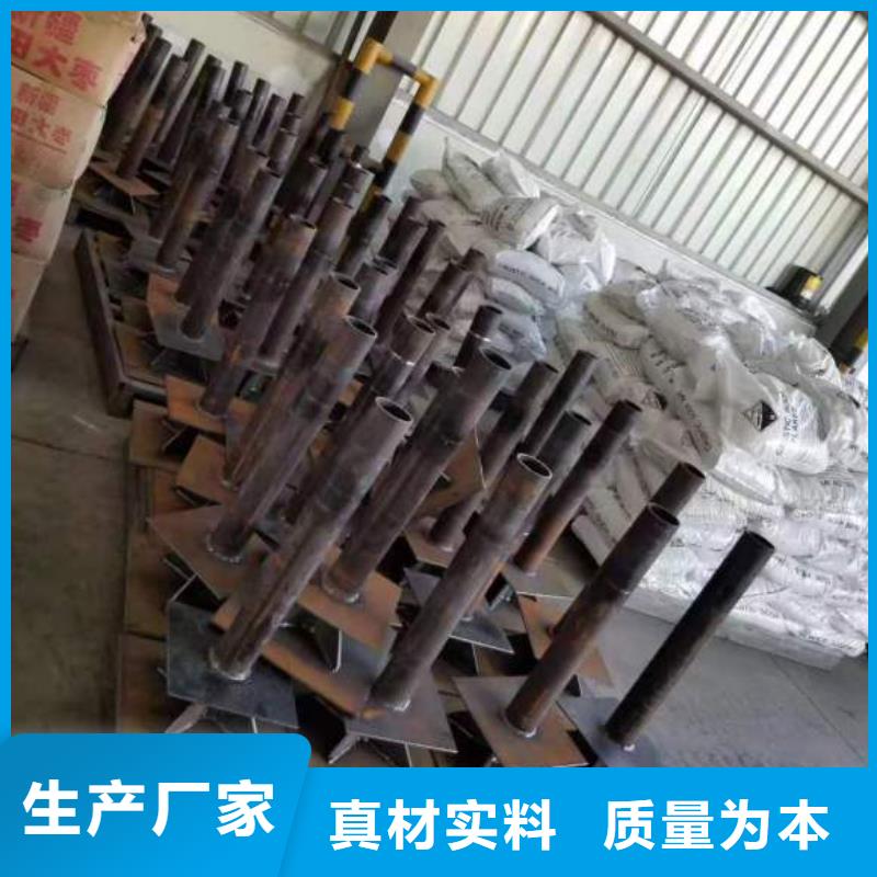 (鑫亿呈)海南省东方市沉降板生产厂家合作互赢
