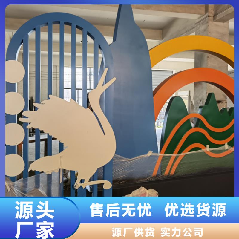 新闻：<漳州> 当地 同德景观小品厂家_资讯中心