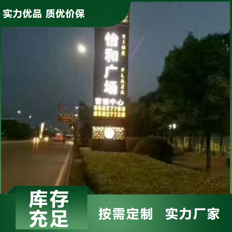 大型雕塑精神堡垒型号齐全