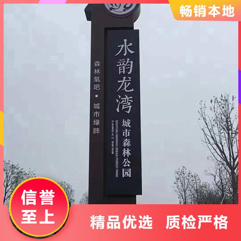 城市精神堡垒货源充足