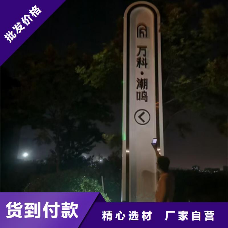 商场精神堡垒质优价廉