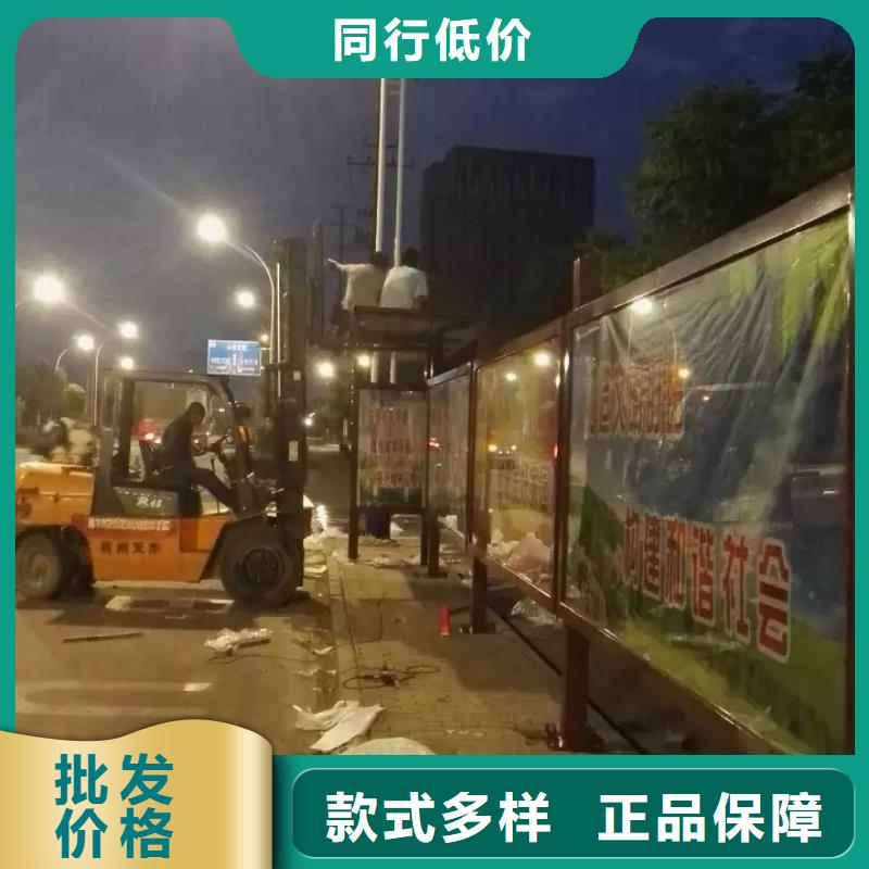 网红候车亭实体大厂