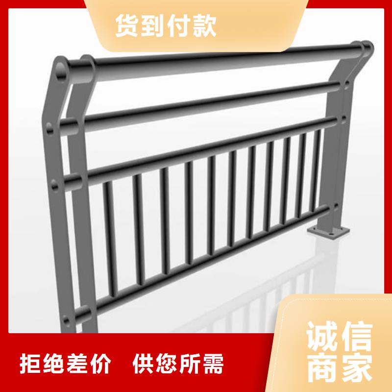 桥梁护栏和栏杆的区别本土鑫鲁源产品介绍