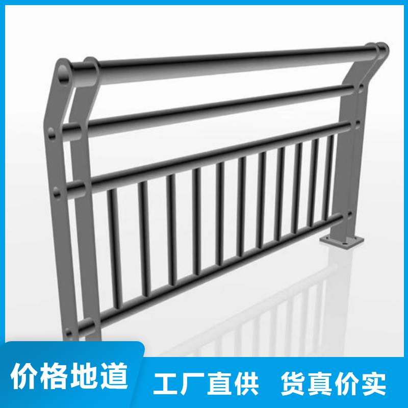 不锈钢护栏安装直供鑫鲁源金属制造有限公司现货供应