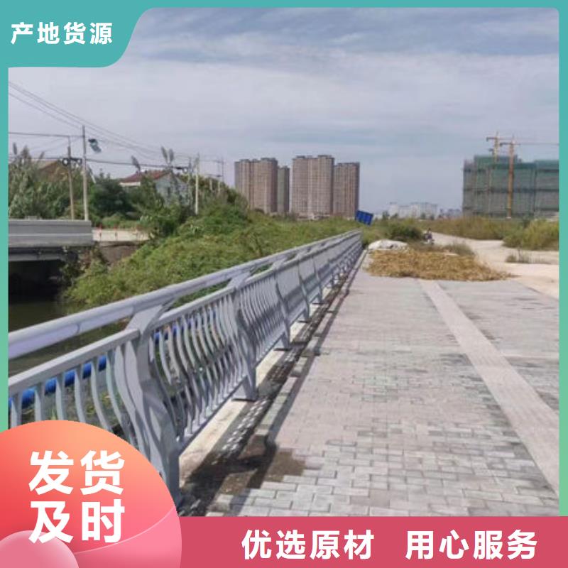 桥梁防撞护栏钢模板多种工艺鑫鲁源金属制造有限公司直供厂家
