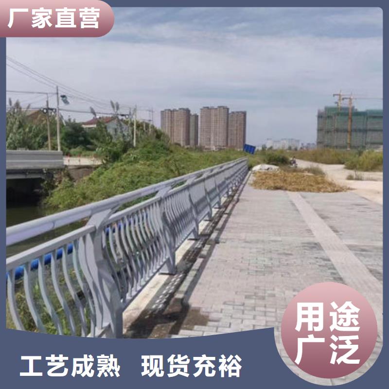 桥梁护栏高度厂家采购鑫鲁源价格