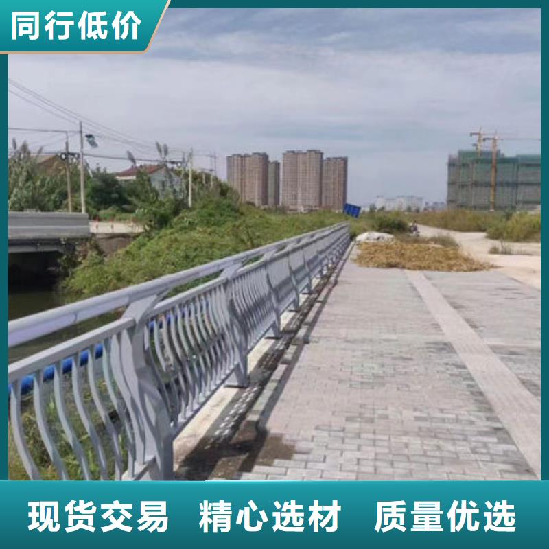 推荐货源订购鑫鲁源金属制造有限公司桥梁护栏生产