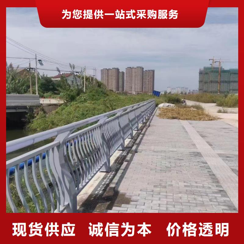 桥梁防撞护栏生产厂家质量优选<鑫鲁源>批发零售
