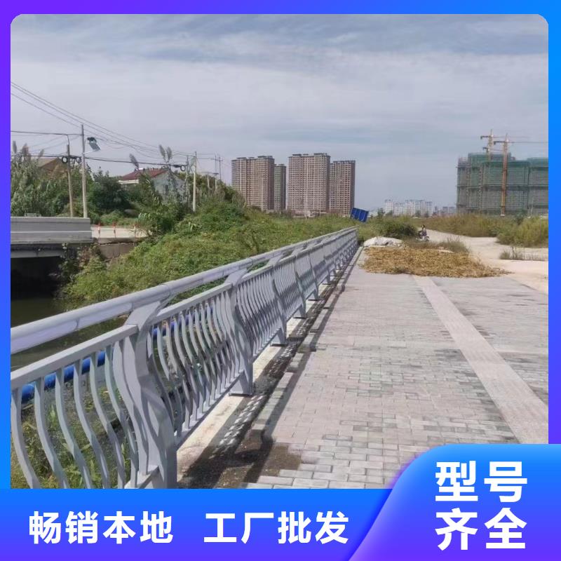 欢迎来电品质保障价格合理鑫鲁源金属制造有限公司桥梁防撞护栏钢模板