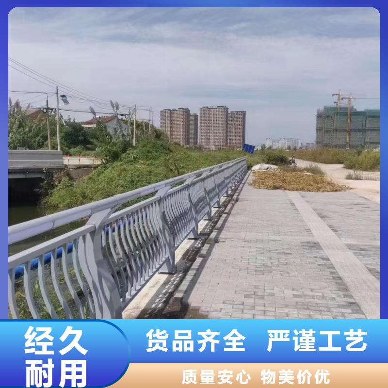 【湖边不锈钢护栏中心订购鑫鲁源金属制造有限公司