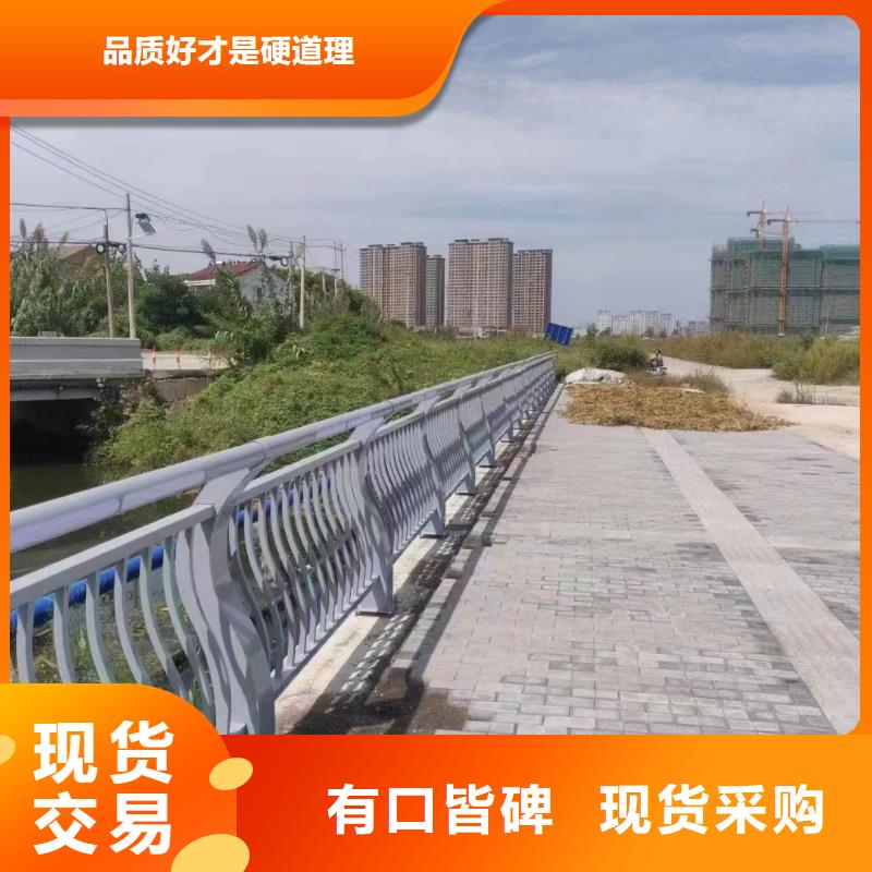 零售广东省深圳市桂园街道公路桥梁护栏价格