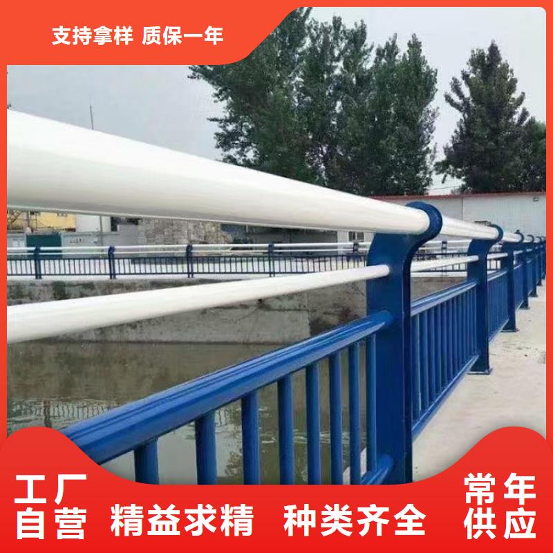 不锈钢河道栏杆用心提升细节<鑫鲁源>欢迎订购