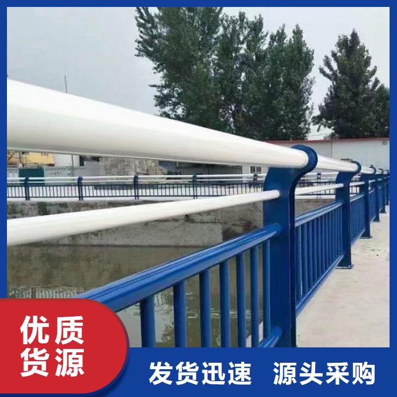 铝合金护栏型材批发广东省汕头珠池街道在线报价