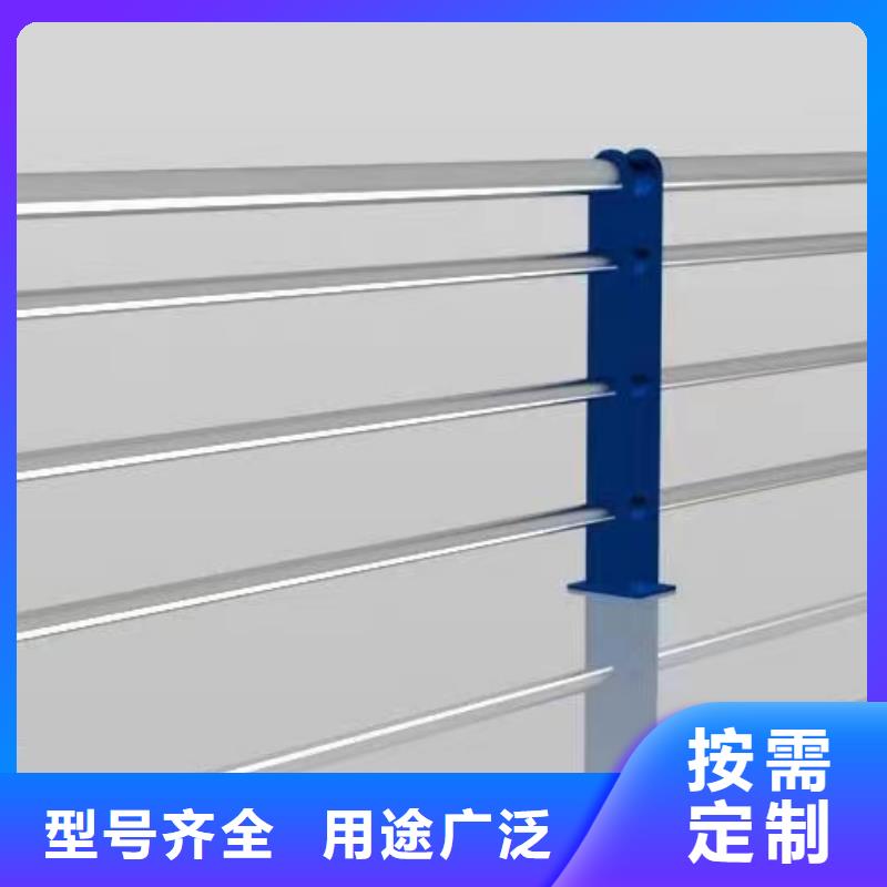 桥梁护栏和栏杆的区别本土鑫鲁源产品介绍
