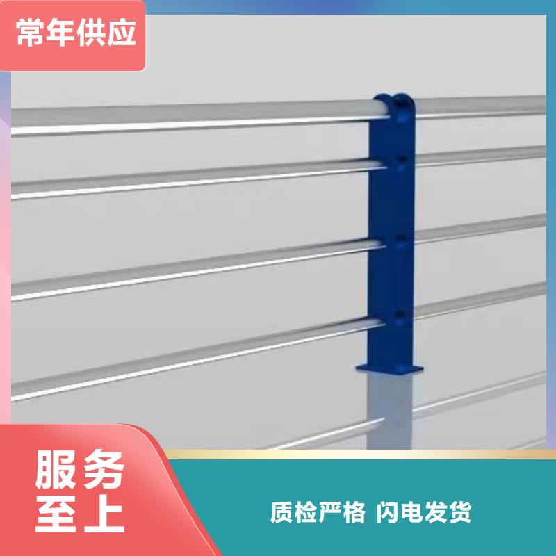 铝合金护栏型材批发广东省汕头珠池街道在线报价