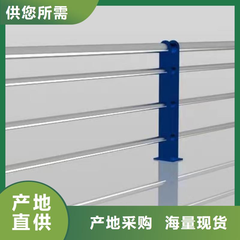 信息推荐广东省深圳市福永街道桥梁护栏设计规范