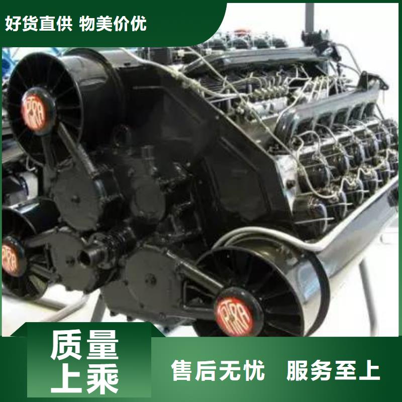 购买15KW低噪音柴油发电机组认准贝隆机械设备有限公司