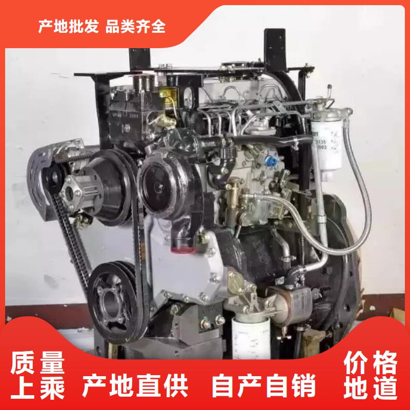 推荐商家贝隆机械设备有限公司292F双缸风冷柴油机品质可靠