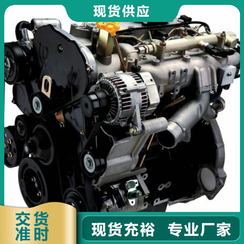 推荐商家贝隆机械设备有限公司292F双缸风冷柴油机品质可靠