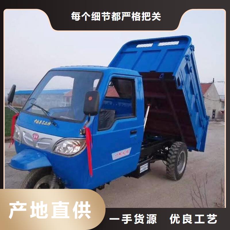 矿用三轮车价格材质实在瑞迪通机械设备有限公司供货商