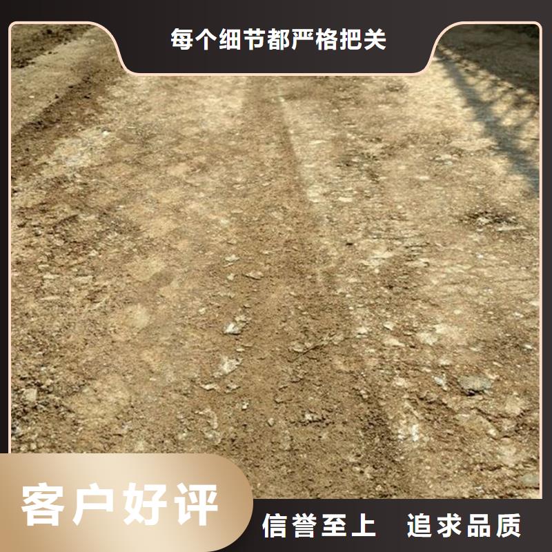 土壤固化剂报价定安县质量可靠