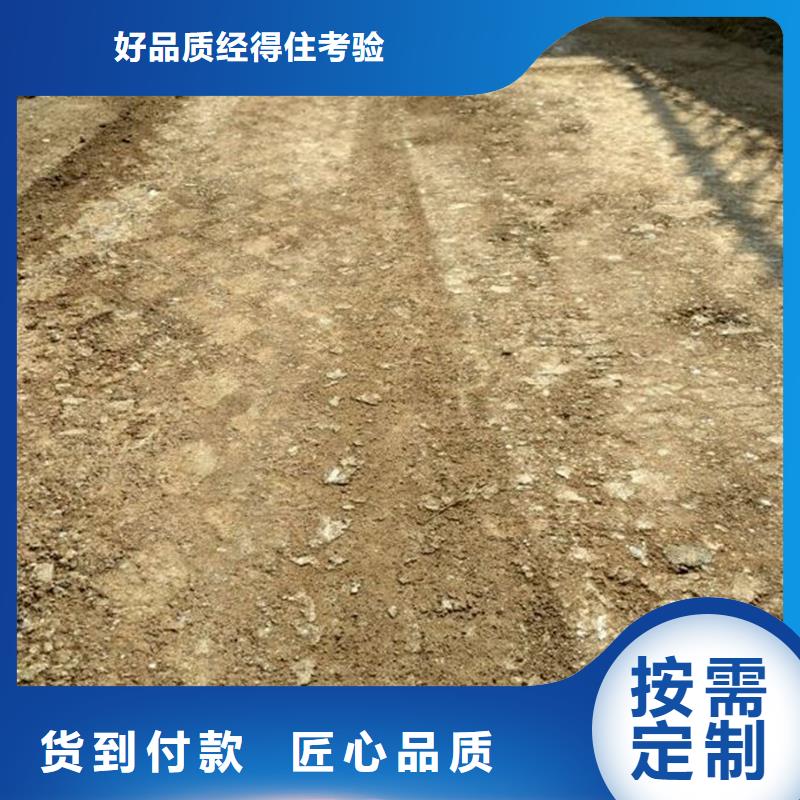 土壤固化剂供应乐东县源头好货