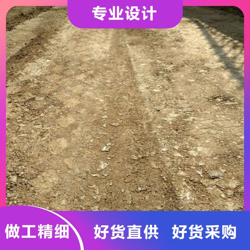 土壤固化剂供应安装简单原生泰推荐货源
