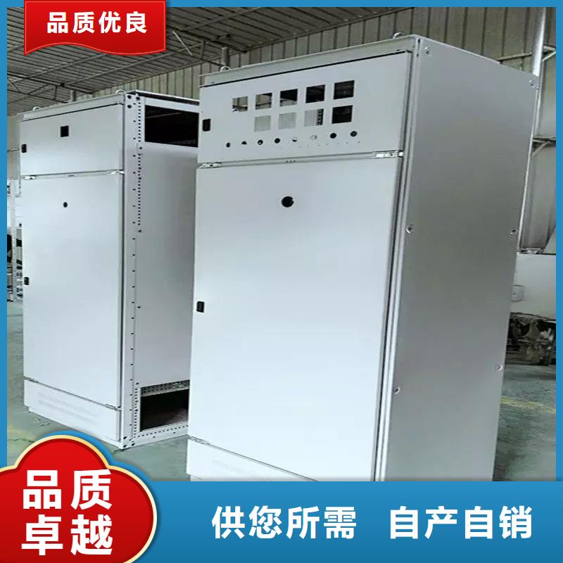 本地东广质量可靠的C型材配电柜壳体经销商
