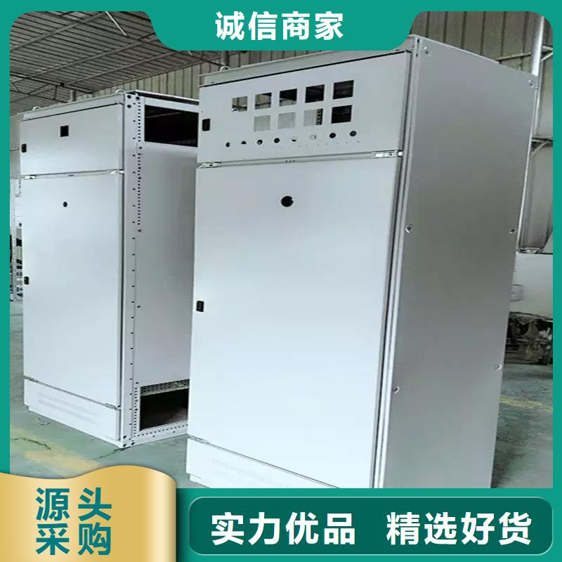 C型材配电柜壳体价格助您降低采购成本东广供应商