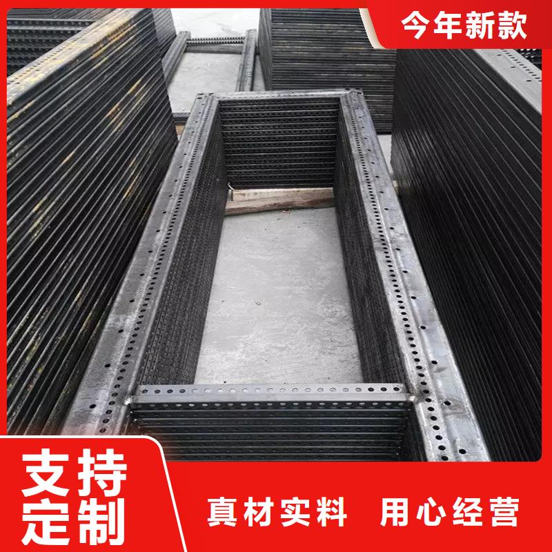 C型材配电柜壳体销售热线本地东广本地企业