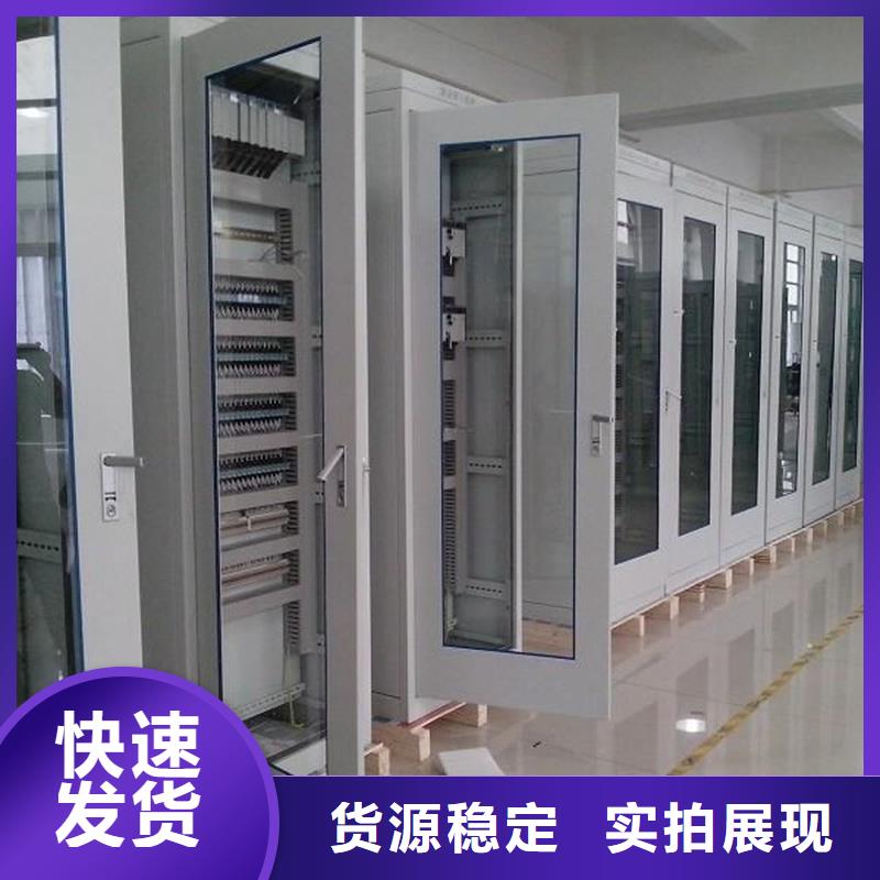 C型材配电柜壳体来电咨询购买东广本地企业