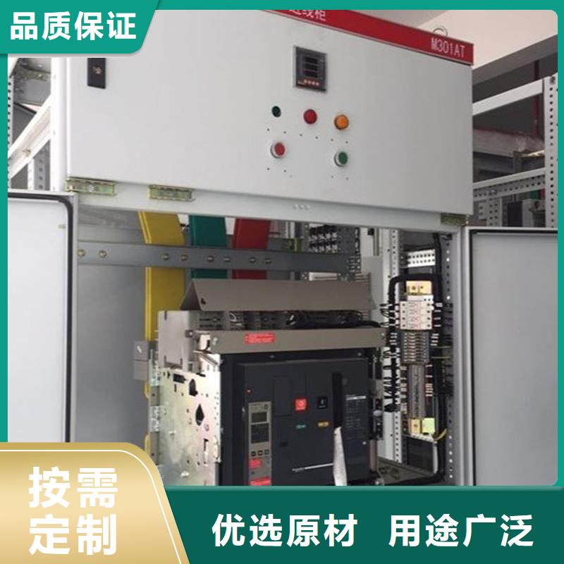 C型材配电柜壳体销售热线本地东广本地企业