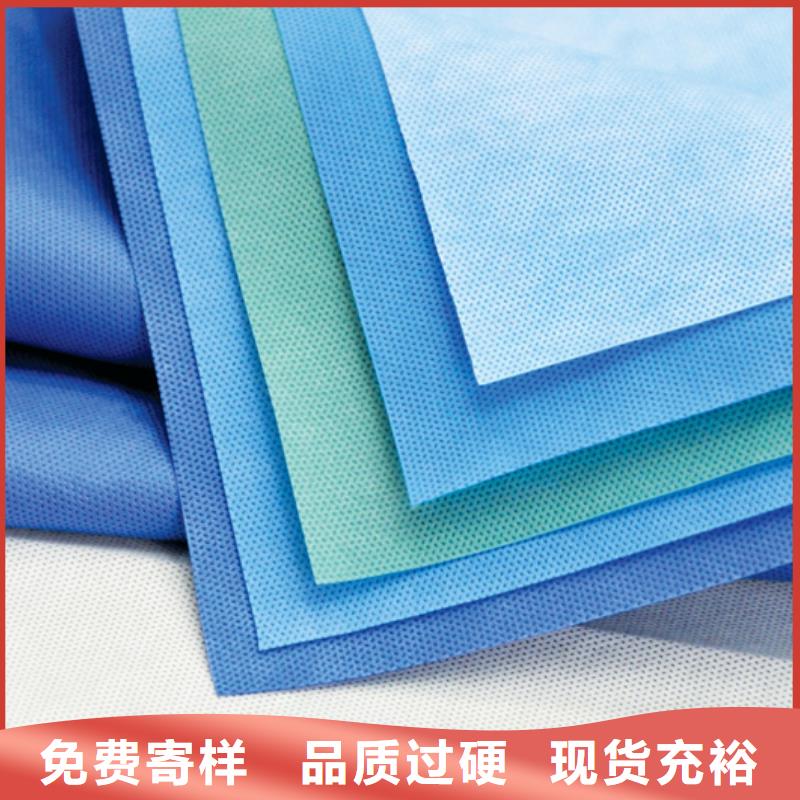 选购《信泰源》耐高温碳晶发热板用无纺布优质供应商
