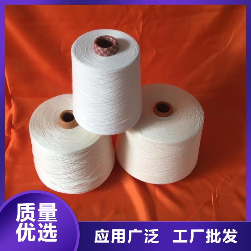 采购冠杰纺织有限公司v定制纯棉纱的生产厂家